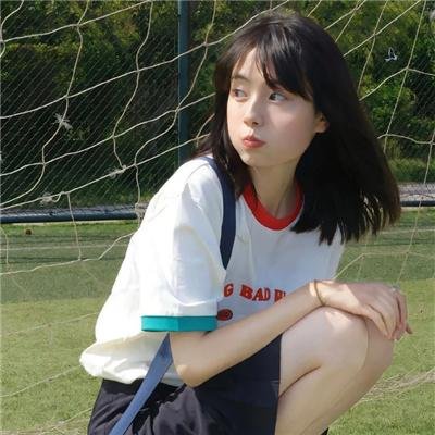 劣迹斑斑